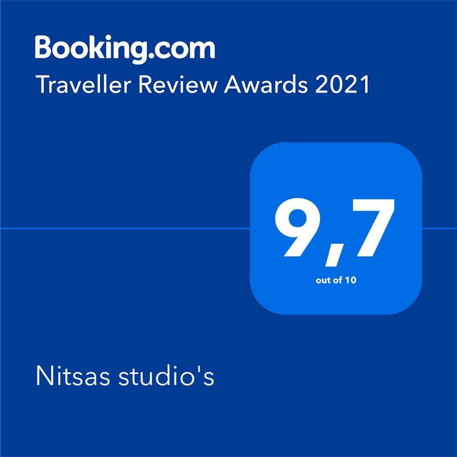Nitsas Studio'S Κρεμαστή Εξωτερικό φωτογραφία